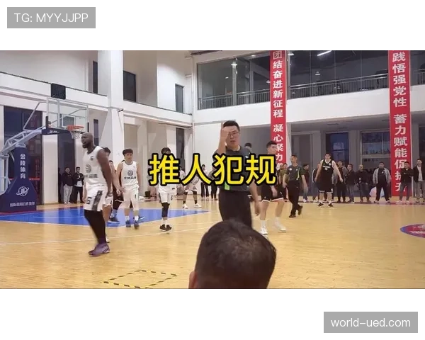 阻挡犯规到底怎么判?裁判为何常忽略这种“隐形犯规”? 阻挡犯规到底怎么判?裁判为何常忽略这种“隐形犯规”?