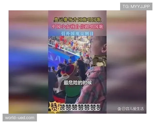 陈艺文赛场上严肃得像换了一个人，私下居然爱买鬼畜周边，一套衣服够我换季了！